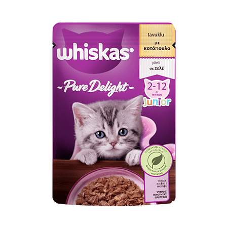 WHİSKAS POUCH GÜVEÇ YAVRU KÜMES HAYV. 85GR*28